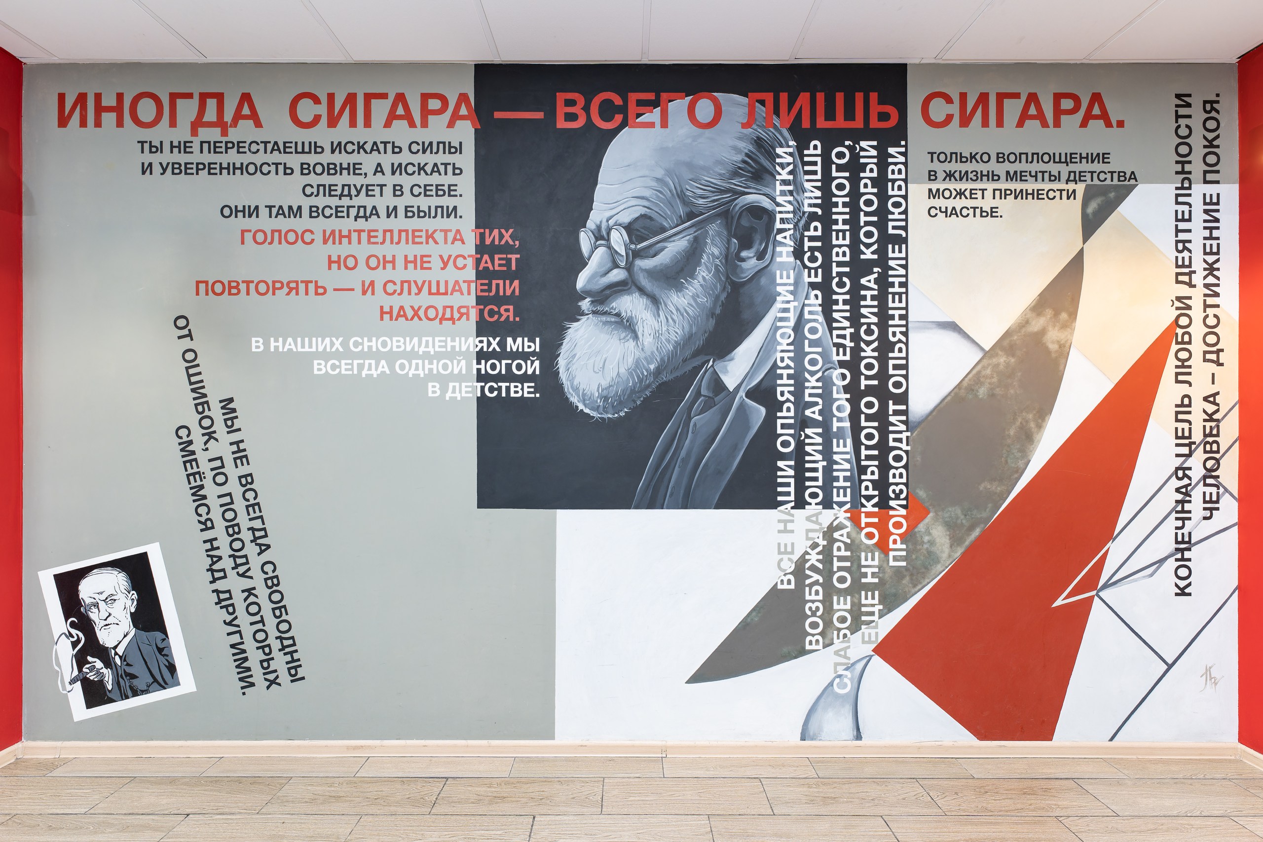 Интегративная логопедия с технологиями миофункциональной коррекции