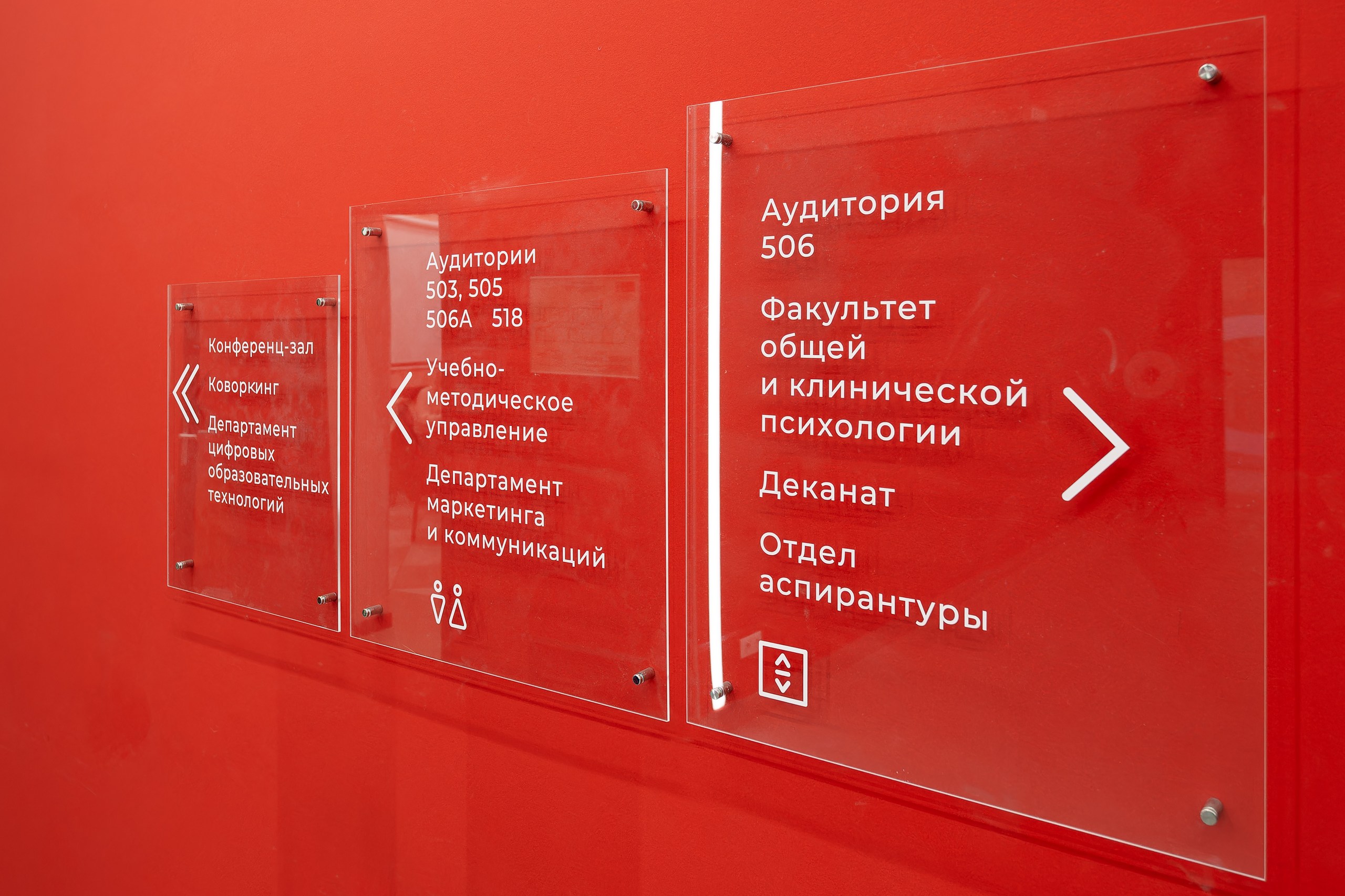 Интегративная логопедия с технологиями миофункциональной коррекции